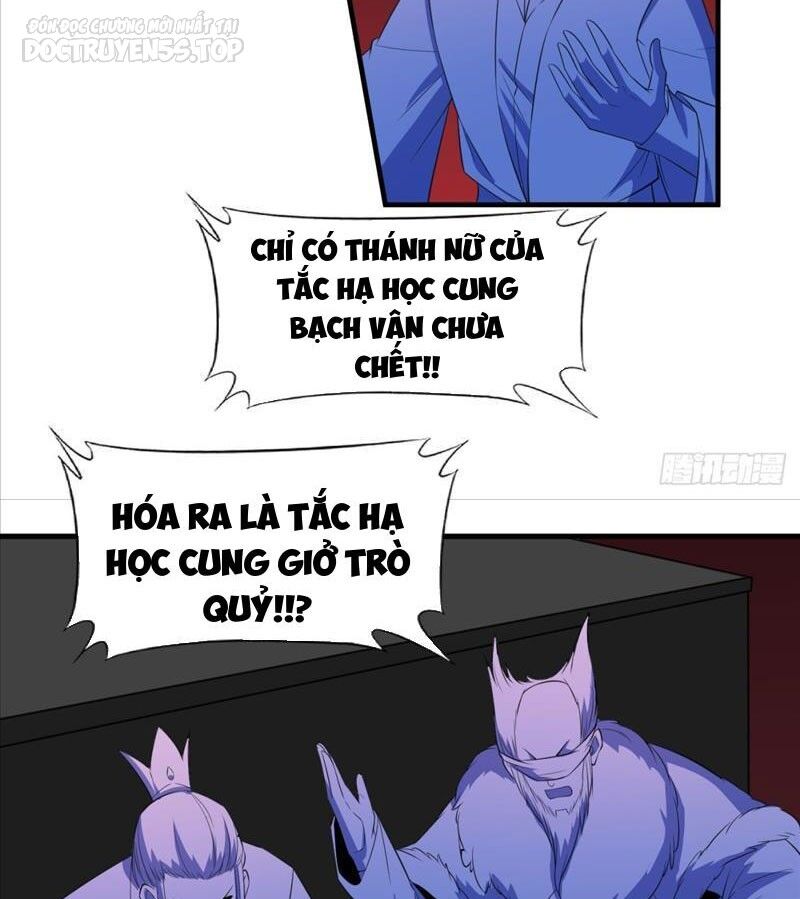 Vợ Tôi Và Tôi Thống Trị Tam Giới Chapter 97 - 5