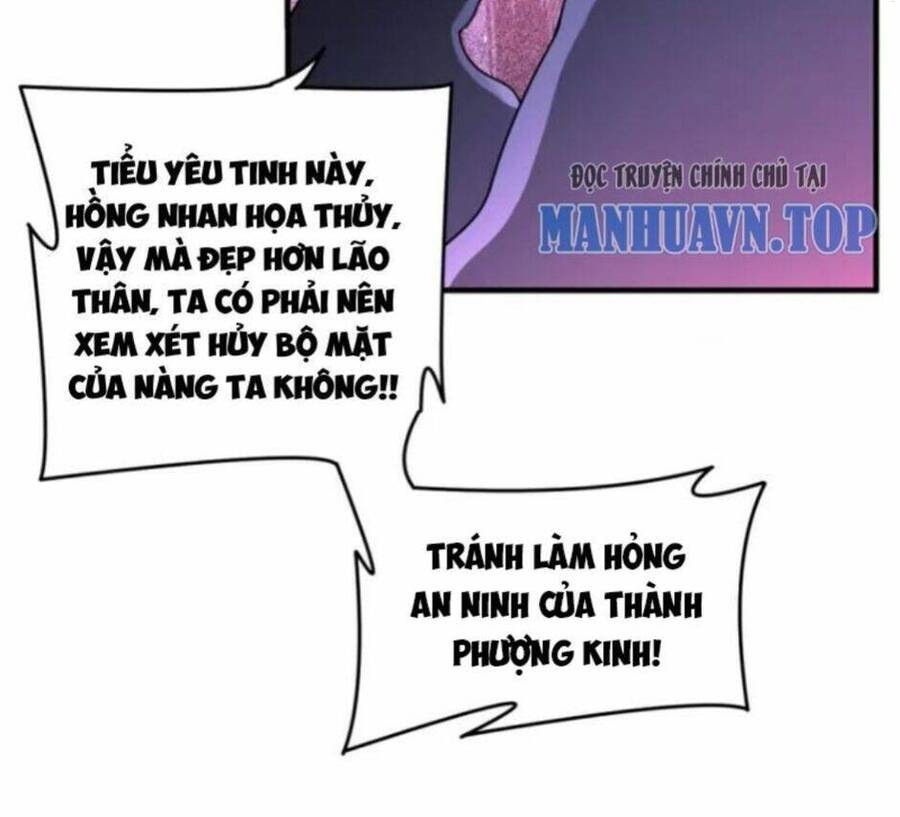 Vợ Tôi Và Tôi Thống Trị Tam Giới Chapter 104 - 66