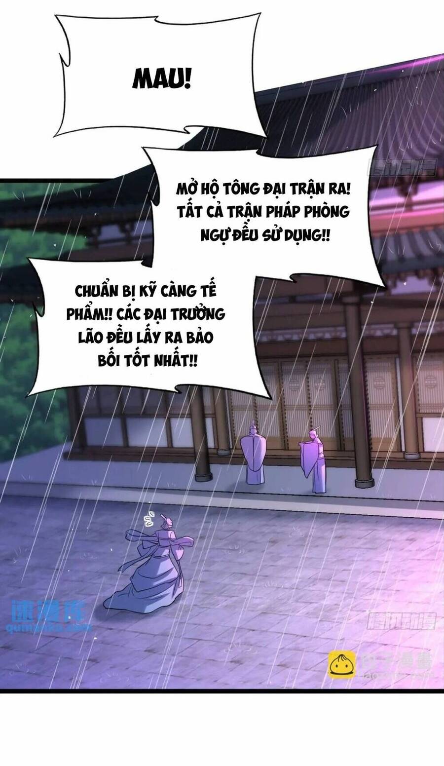 Vợ Tôi Và Tôi Thống Trị Tam Giới Chapter 112 - 9