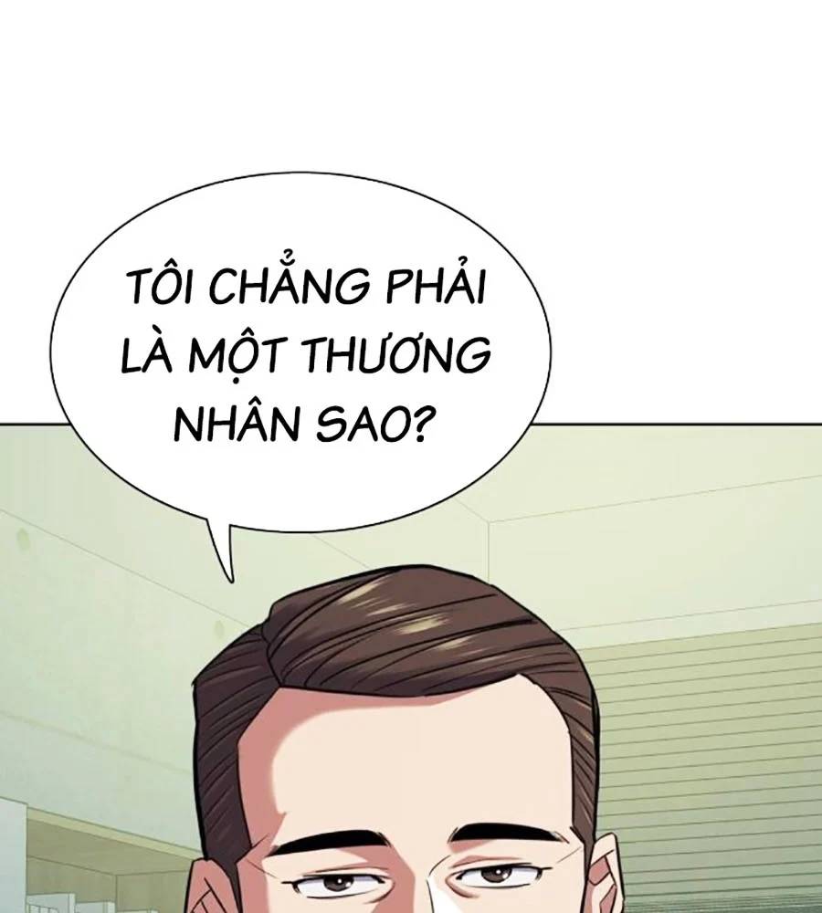 Tiểu Thiếu Gia Gia Tộc Tài Phiệt Chapter 103 - 168