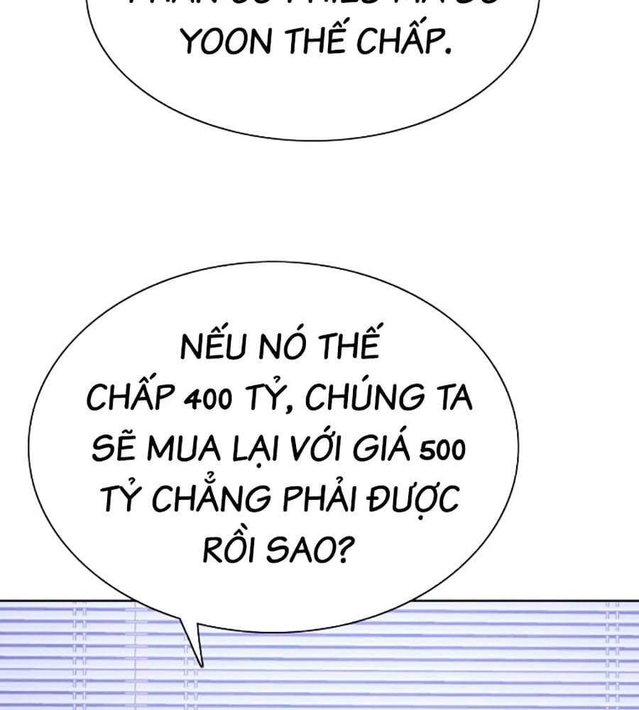 Tiểu Thiếu Gia Gia Tộc Tài Phiệt Chapter 103 - 54