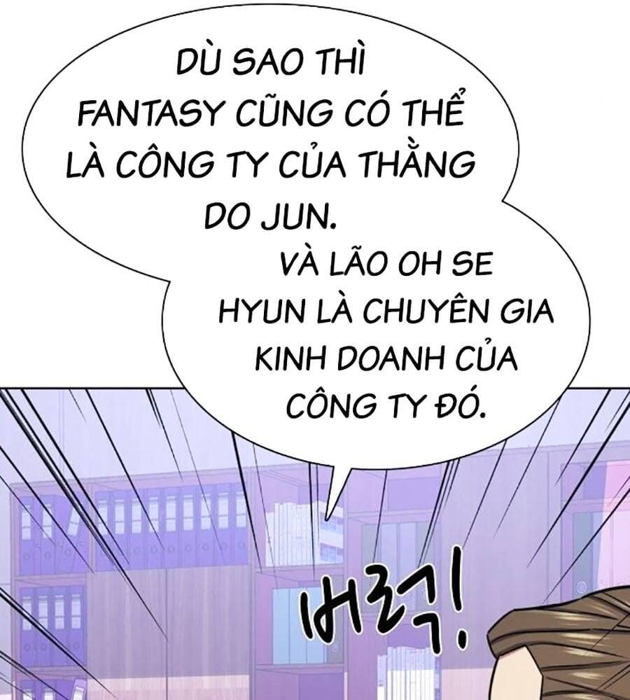 Tiểu Thiếu Gia Gia Tộc Tài Phiệt Chapter 103 - 71