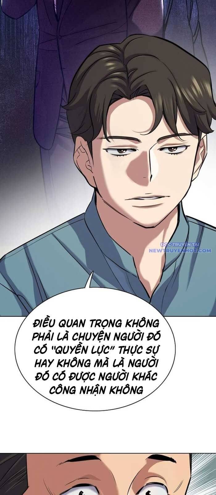 Tiểu Thiếu Gia Gia Tộc Tài Phiệt Chapter 135 - 66