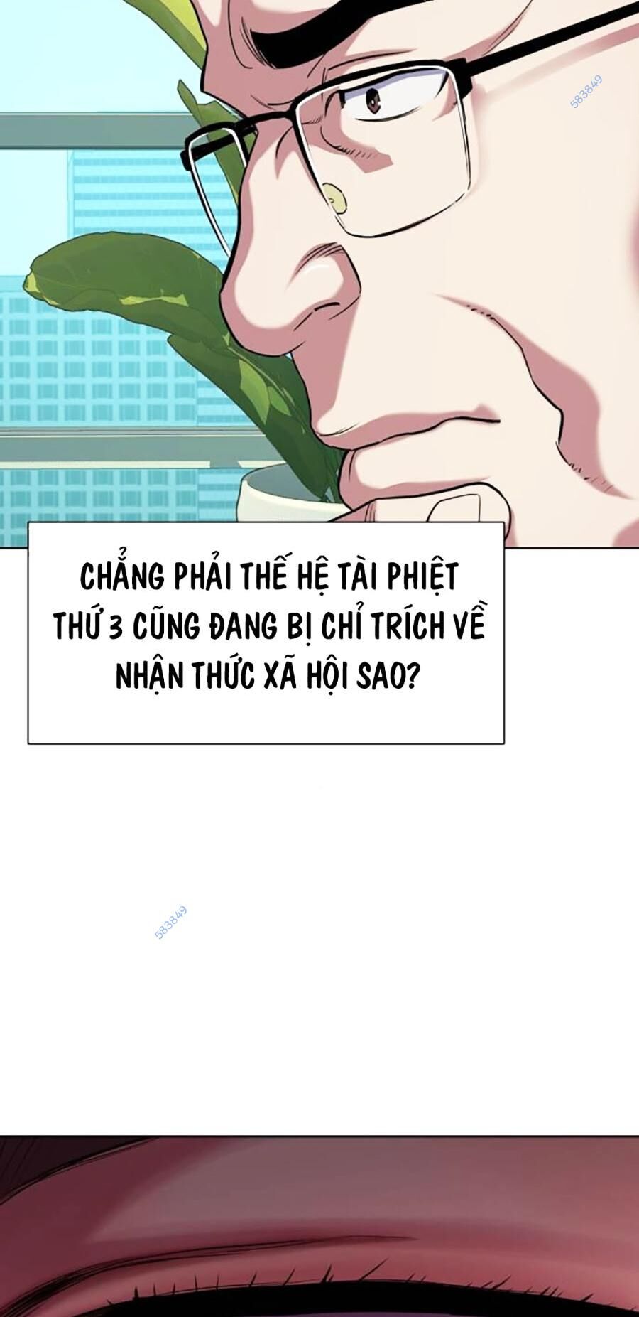 Tiểu Thiếu Gia Gia Tộc Tài Phiệt Chapter 81 - 29