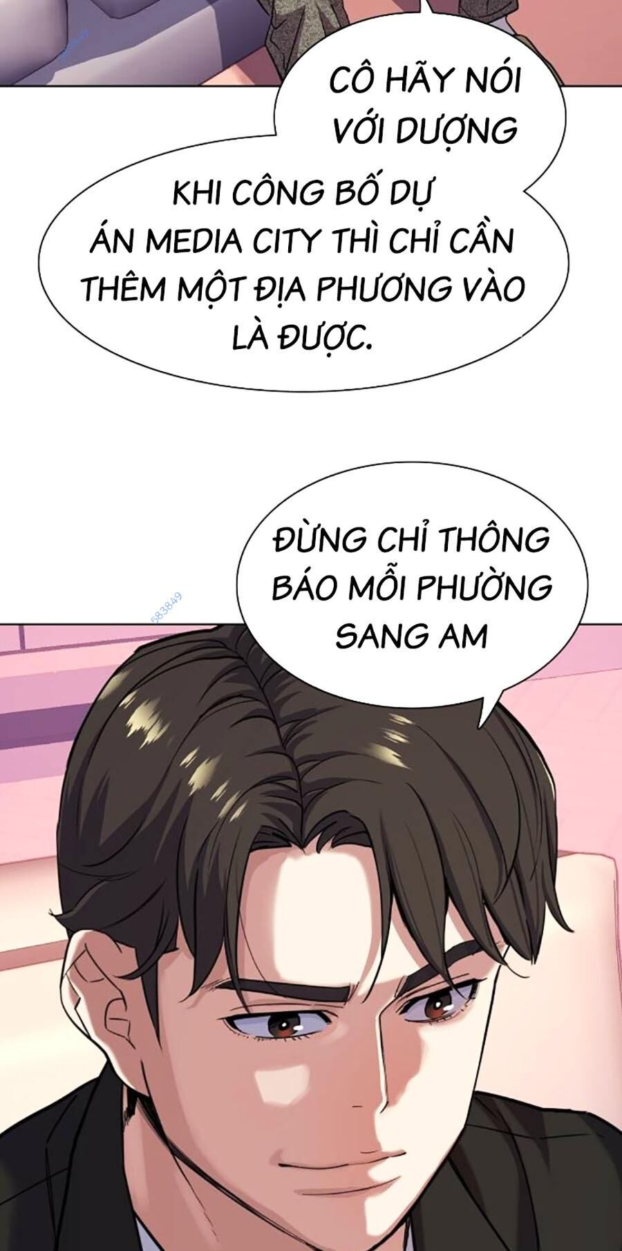 Tiểu Thiếu Gia Gia Tộc Tài Phiệt Chapter 81 - 73