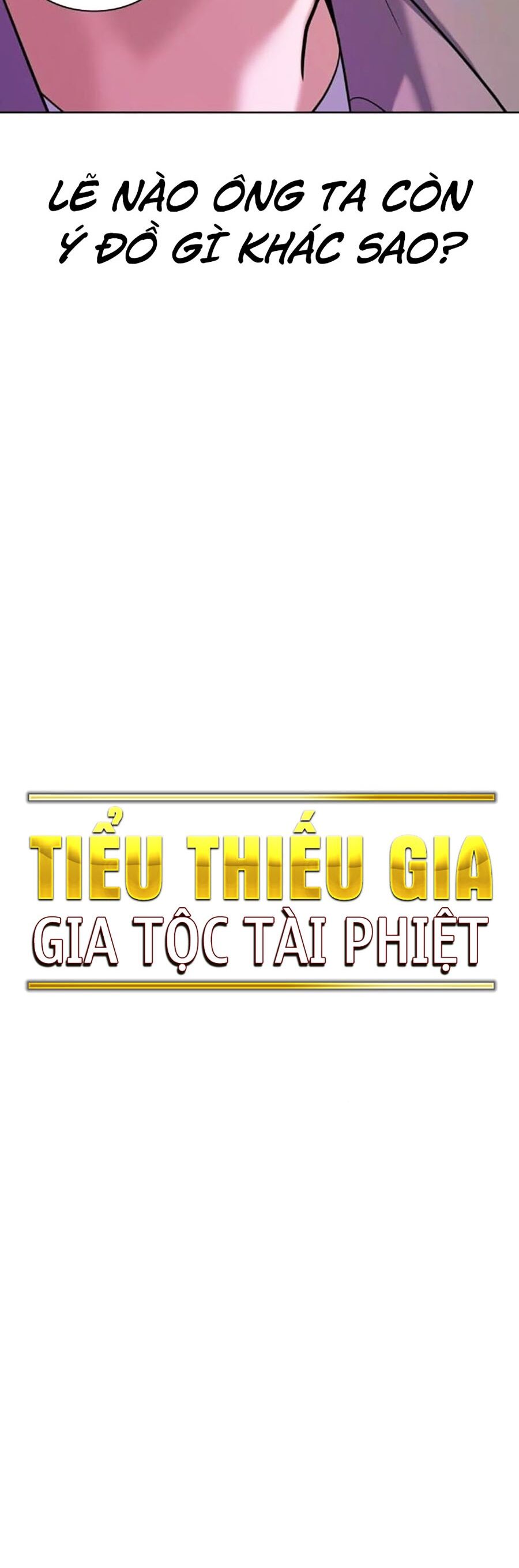 Tiểu Thiếu Gia Gia Tộc Tài Phiệt Chapter 84 - 42