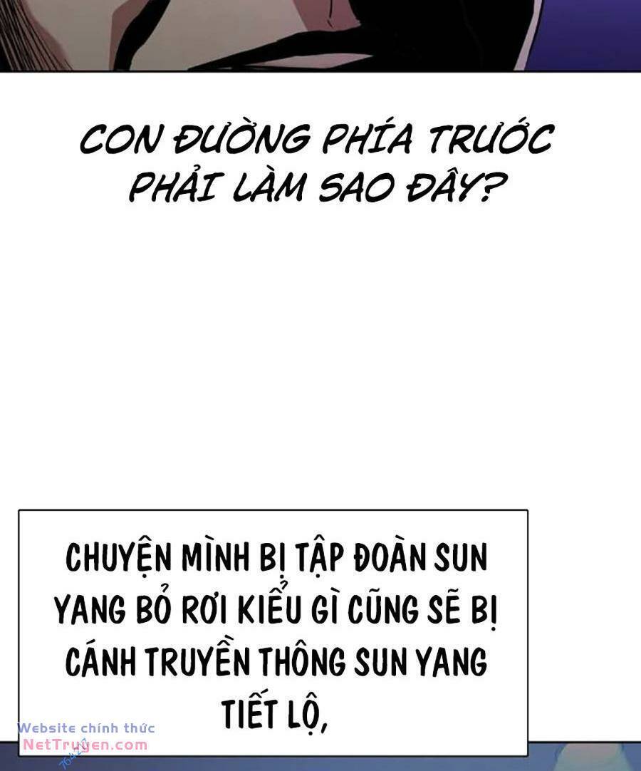 Tiểu Thiếu Gia Gia Tộc Tài Phiệt Chapter 95 - 101