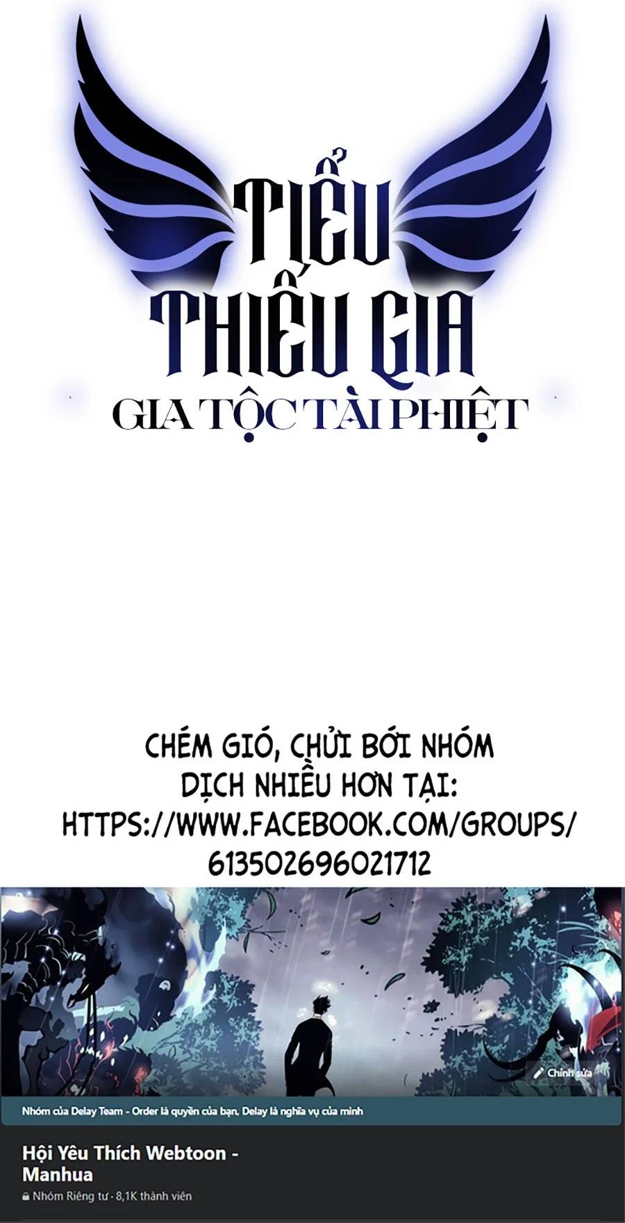 Tiểu Thiếu Gia Gia Tộc Tài Phiệt Chapter 98 - 80