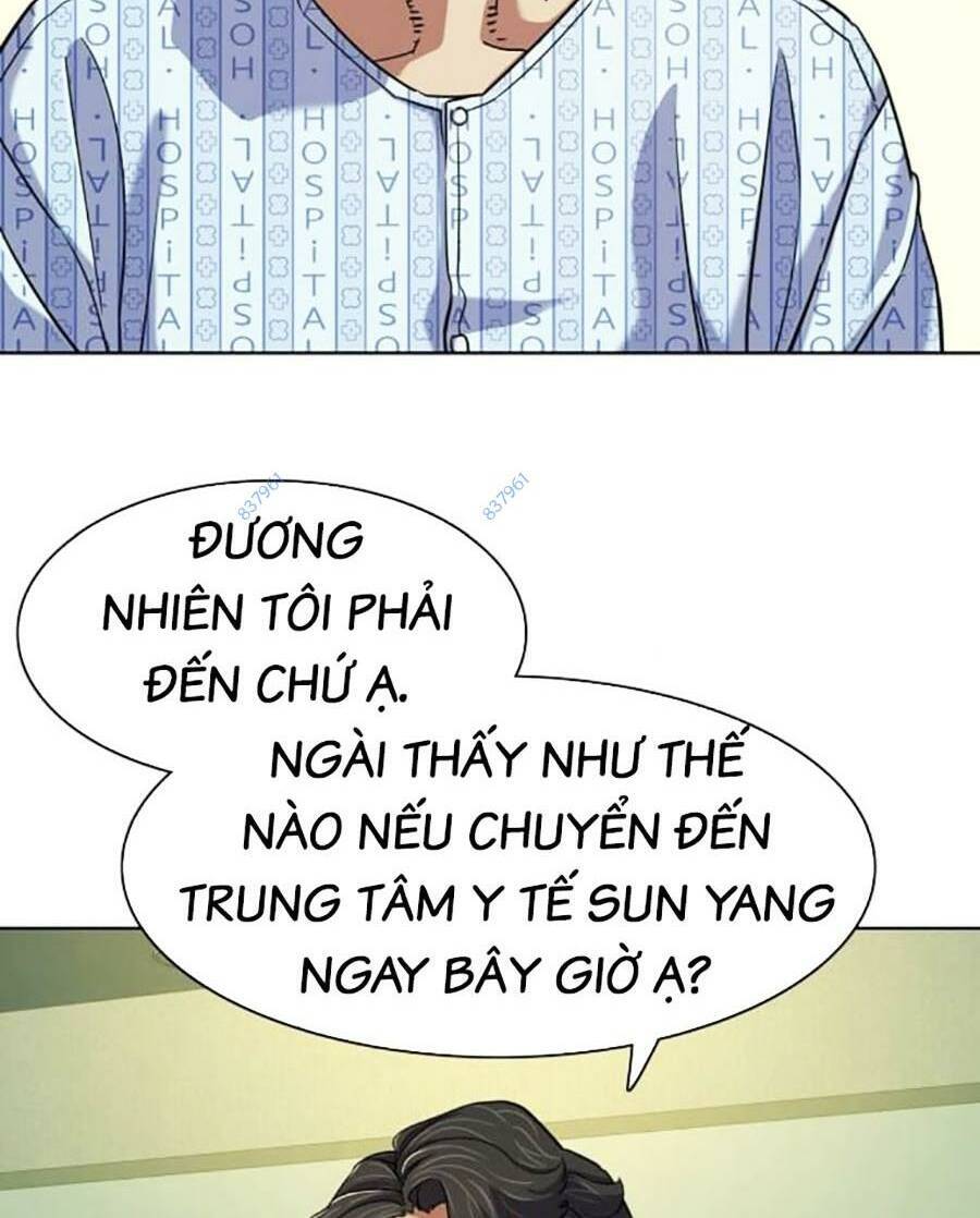 Tiểu Thiếu Gia Gia Tộc Tài Phiệt Chapter 72 - 42