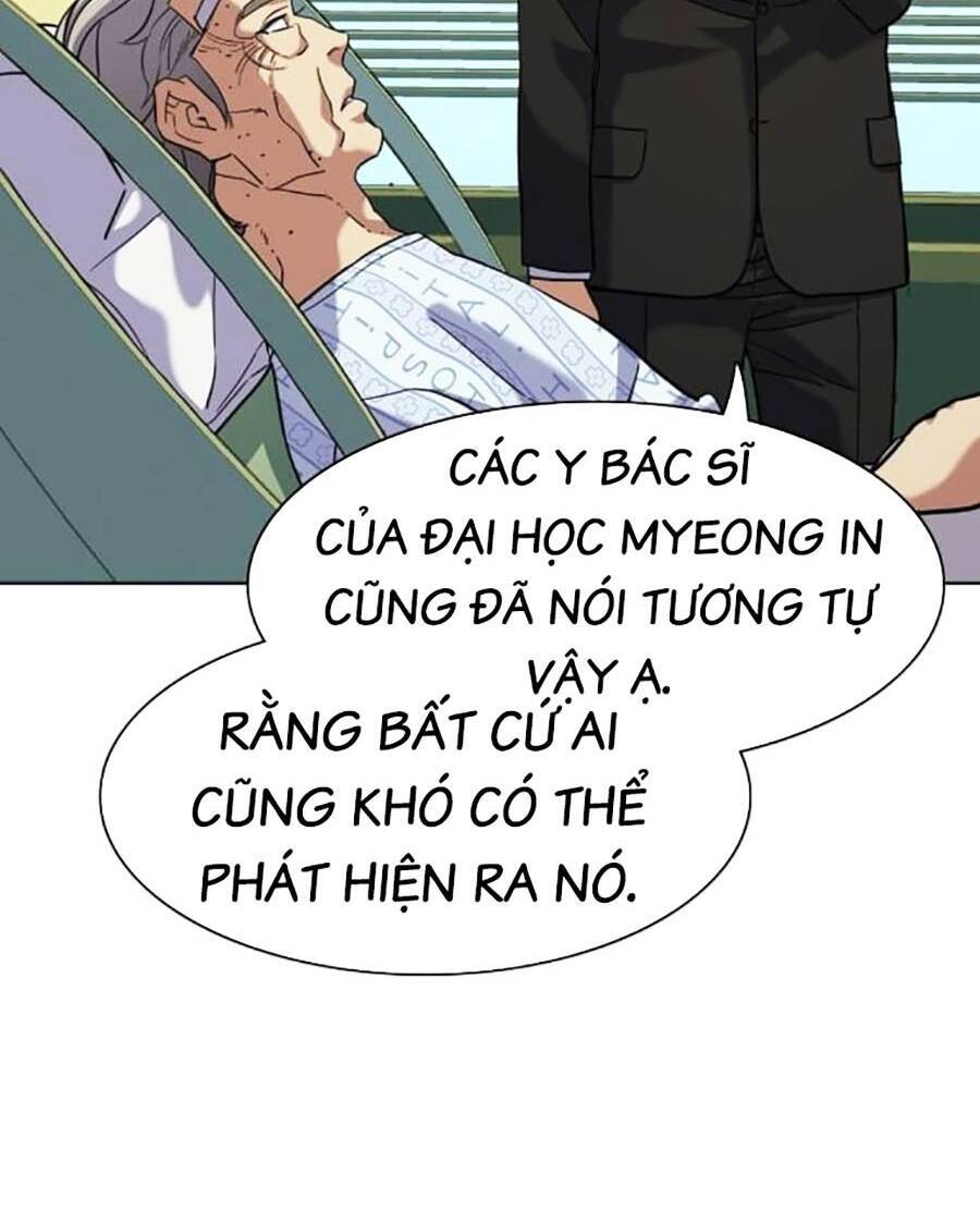 Tiểu Thiếu Gia Gia Tộc Tài Phiệt Chapter 72 - 72