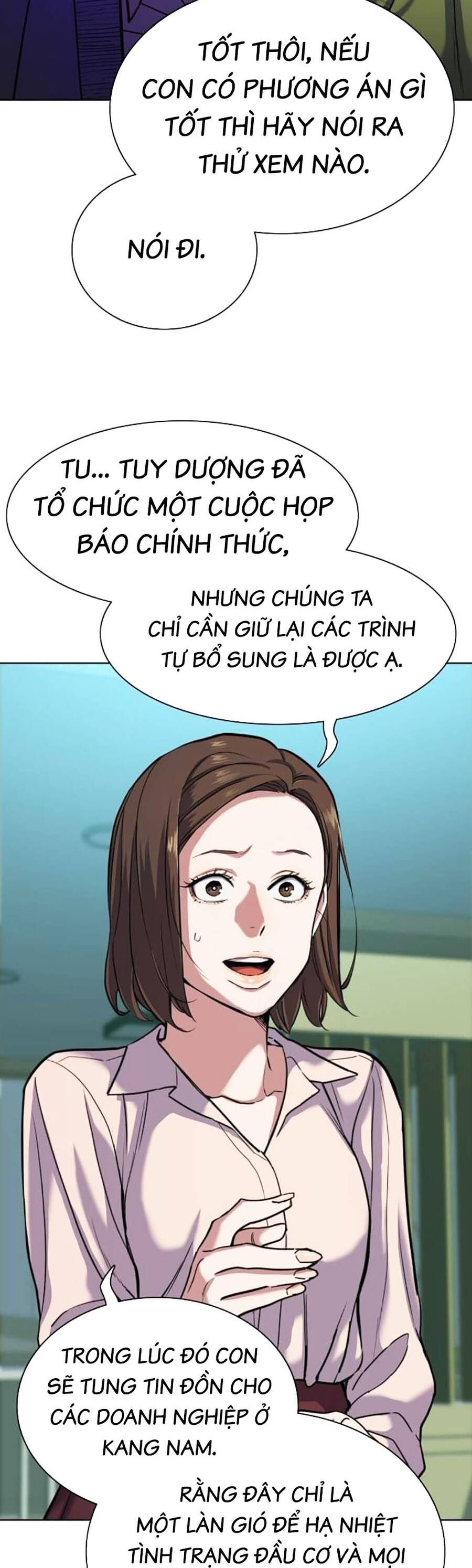 Tiểu Thiếu Gia Gia Tộc Tài Phiệt Chapter 85 - 47