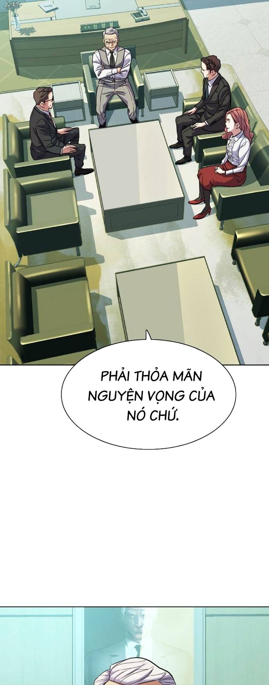 Tiểu Thiếu Gia Gia Tộc Tài Phiệt Chapter 90 - 2