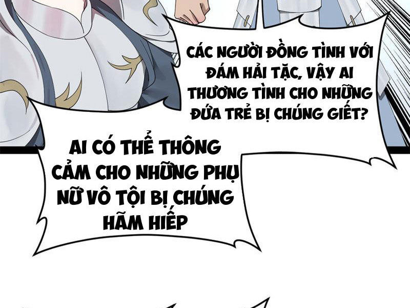 Chàng Rể Mạnh Nhất Lịch Sử Chapter 161 - 34