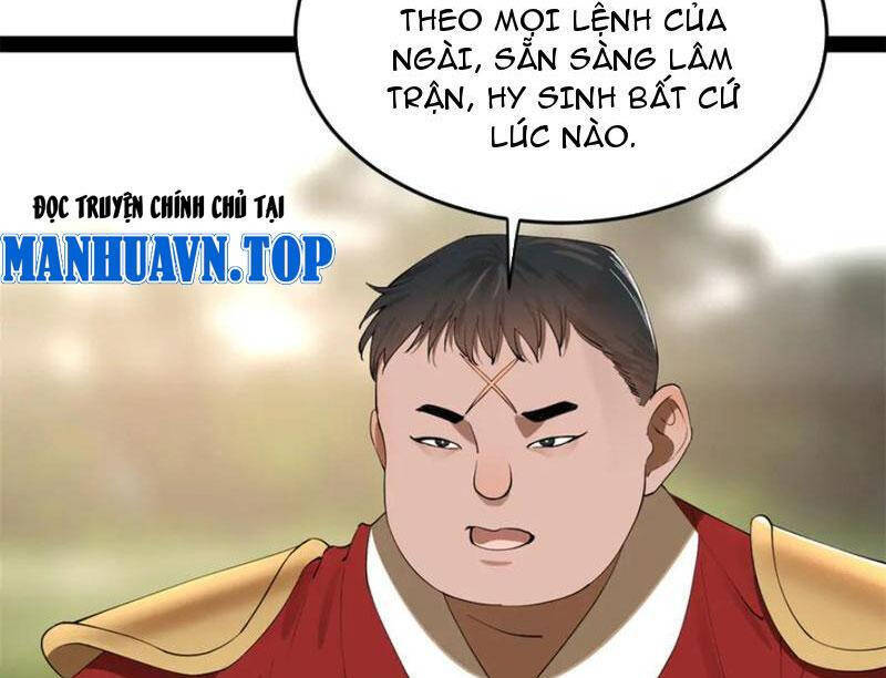 Chàng Rể Mạnh Nhất Lịch Sử Chapter 254.1 - 24