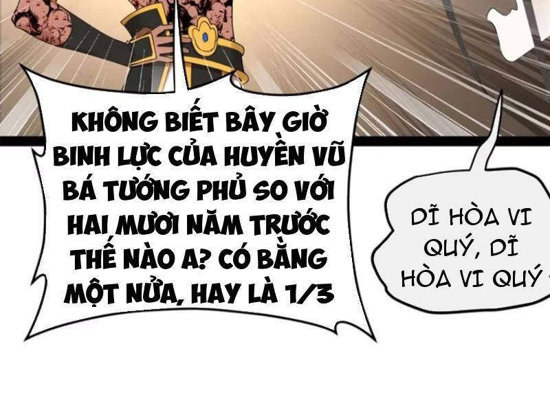 Chàng Rể Mạnh Nhất Lịch Sử Chapter 148 - 80