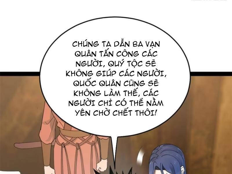 Chàng Rể Mạnh Nhất Lịch Sử Chapter 148 - 86