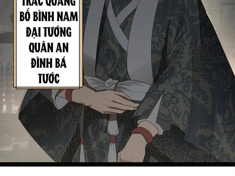 Chàng Rể Mạnh Nhất Lịch Sử Chapter 152 - 30