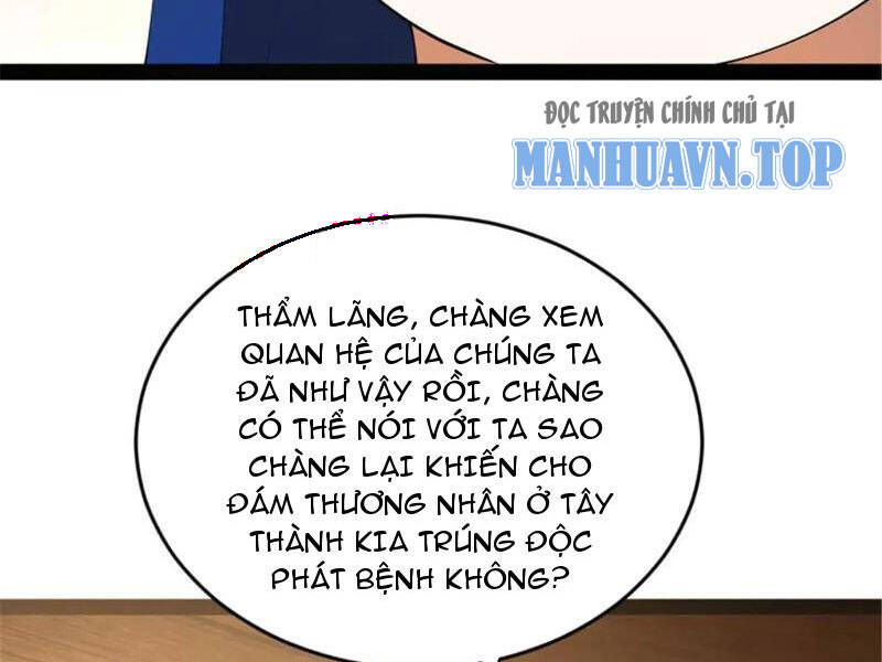 Chàng Rể Mạnh Nhất Lịch Sử Chapter 178 - 35