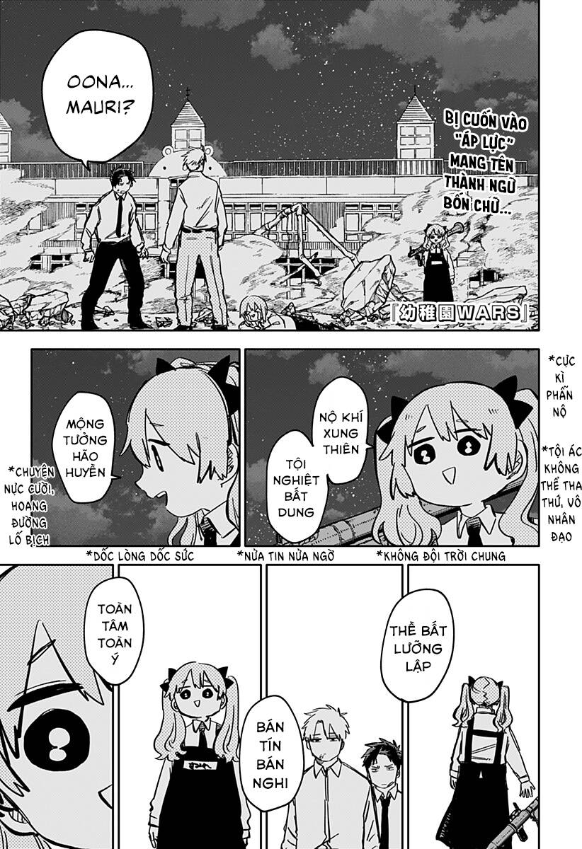 Youchien Wars Chapter 41 - 1