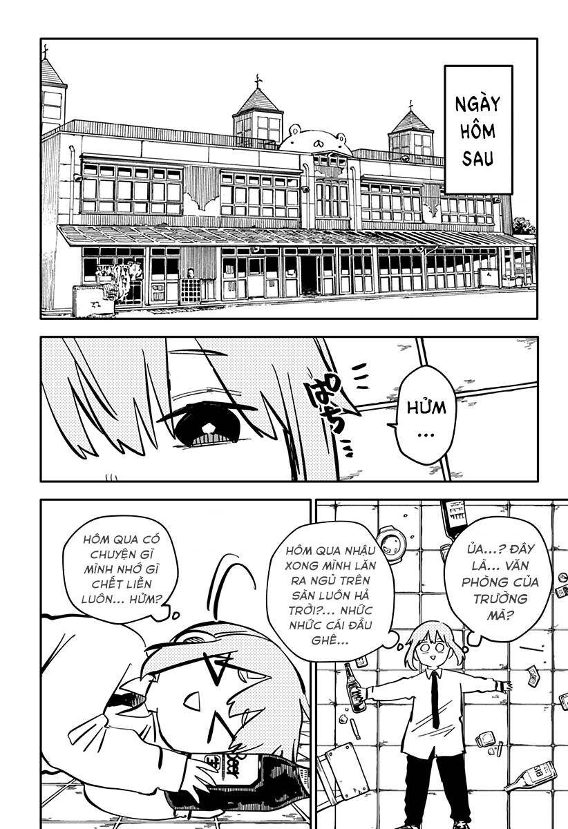 Youchien Wars Chapter 41 - 6