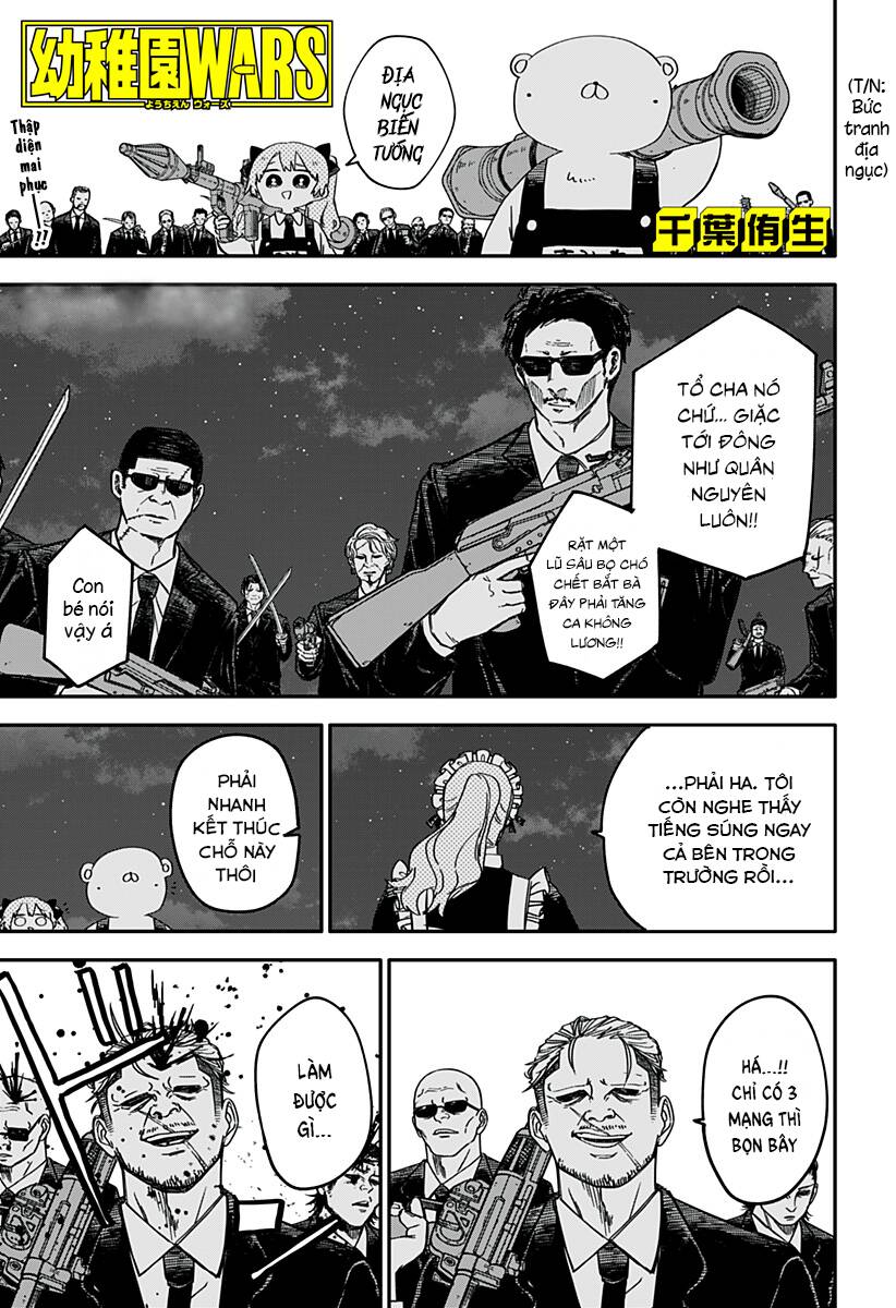 Youchien Wars Chapter 57 - 1