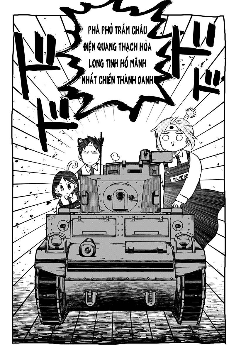 Youchien Wars Chapter 48.5 - 3