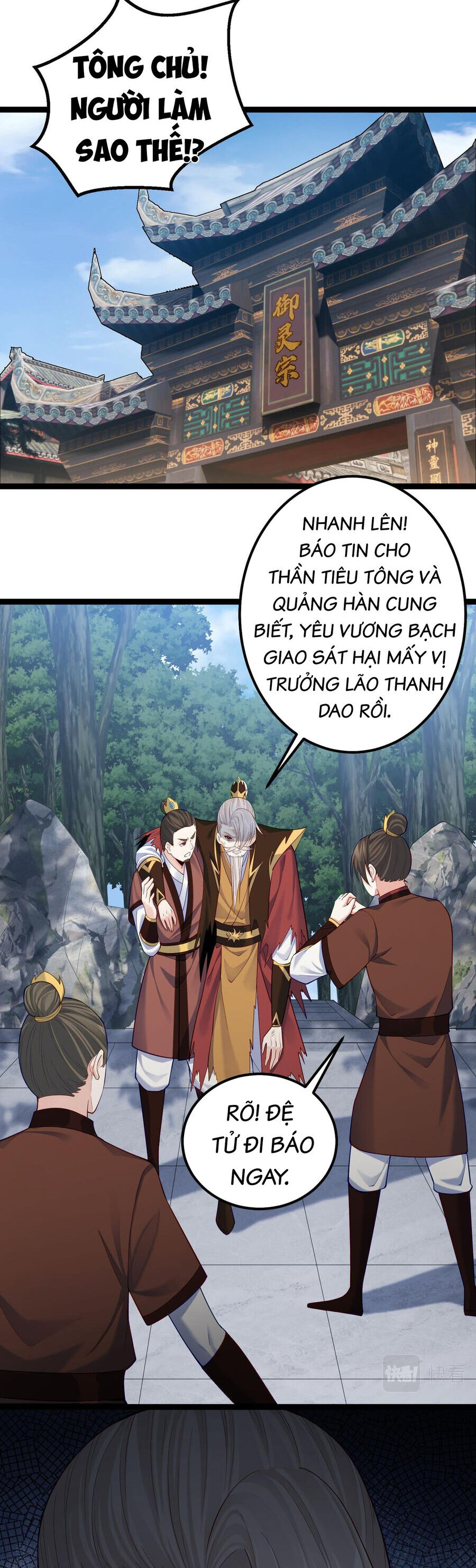 Tiên Giới Đệ Nhất Nội Ứng Chapter 31 - 10