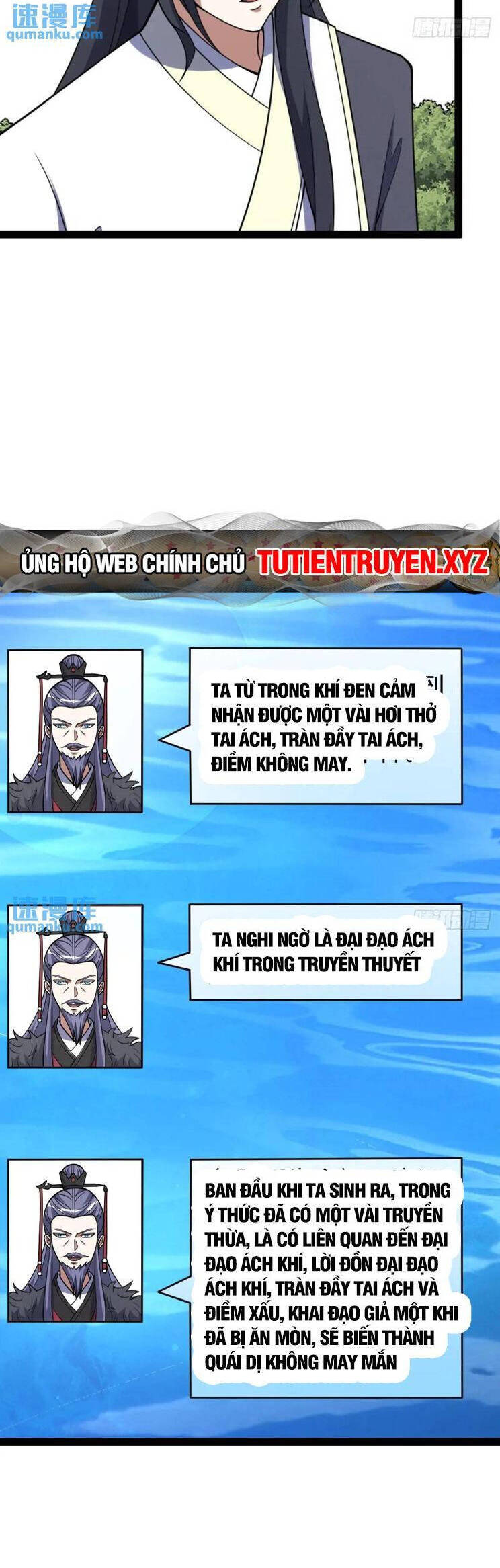 Ta Ở Nhà 100 Năm Khi Ra Ngoài Đã Vô Địch Chapter 303 - 18