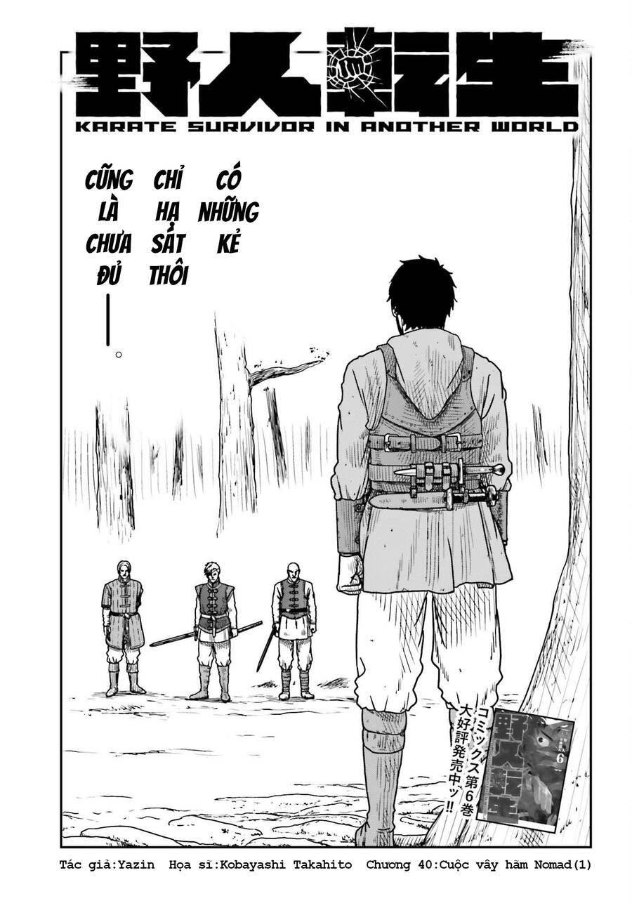 Dã Nhân Tái Sinh Chapter 40 - 1