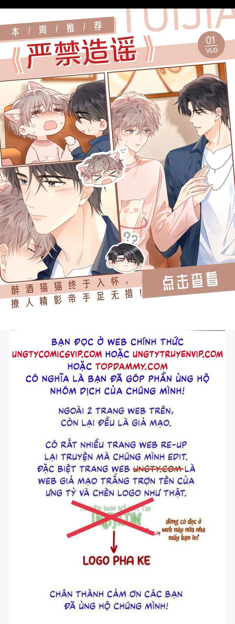 Chấp Sự Thỏ Cụp Tai Chapter 88 - 32