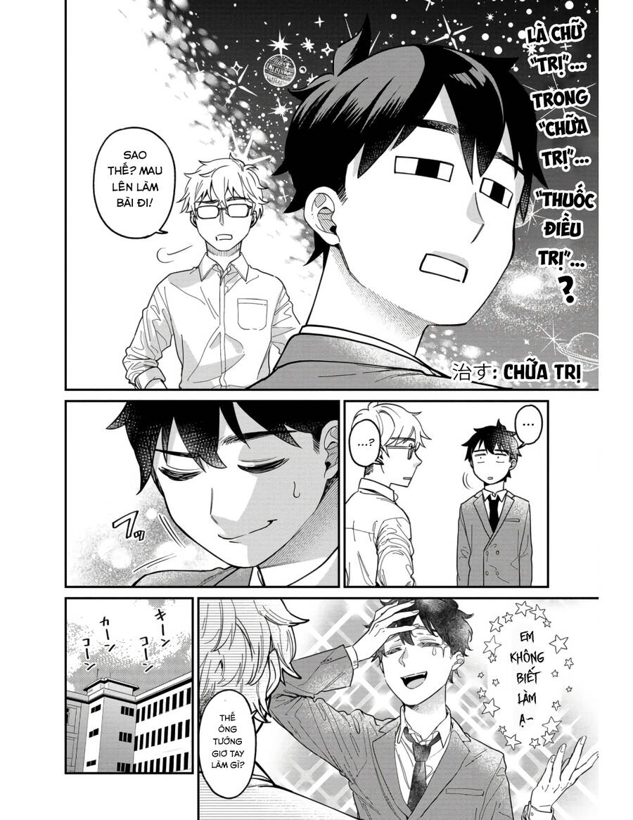 Kimi No Kokoro Wo Kanjitai Chapter 6 - 12