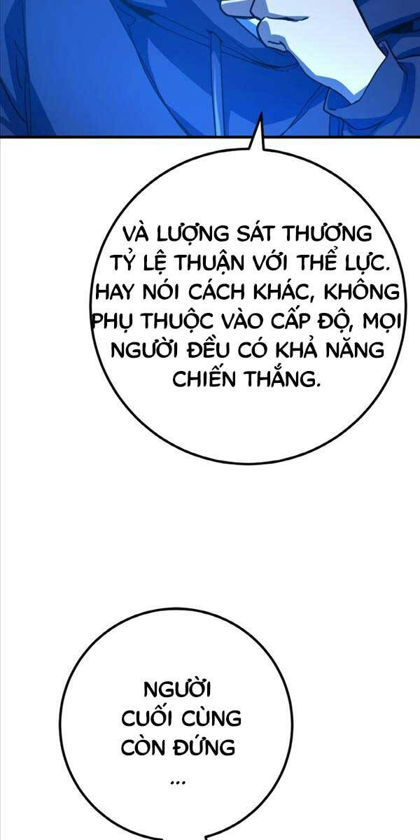 Quỷ Troll Mạnh Nhất Thế Giới Chapter 43 - 21