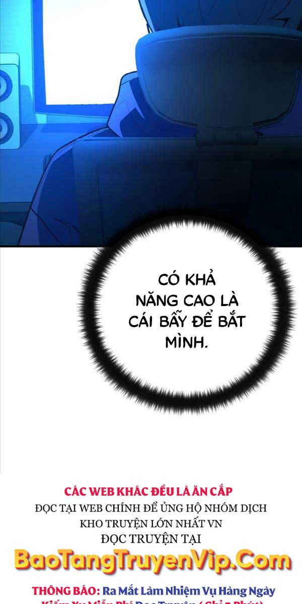 Quỷ Troll Mạnh Nhất Thế Giới Chapter 43 - 23