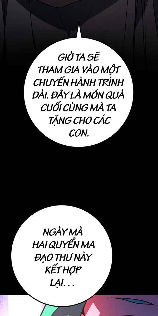 Quỷ Troll Mạnh Nhất Thế Giới Chapter 46 - 26