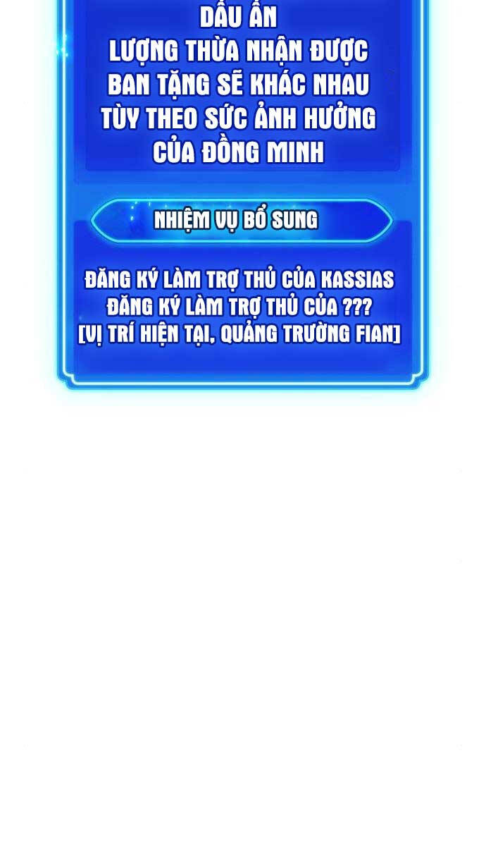 Quỷ Troll Mạnh Nhất Thế Giới Chapter 53 - 124