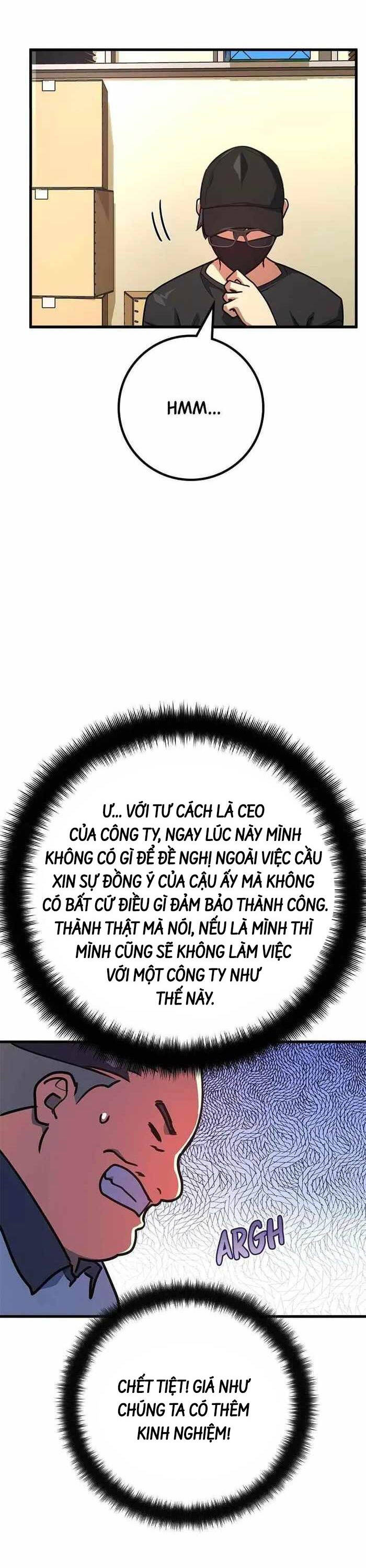 Quỷ Troll Mạnh Nhất Thế Giới Chapter 61 - 16