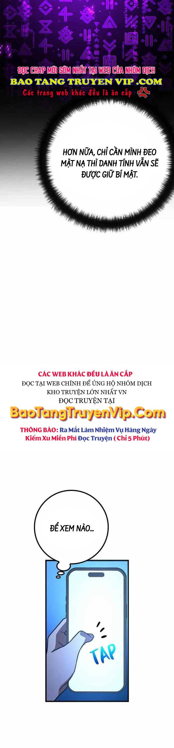 Quỷ Troll Mạnh Nhất Thế Giới Chapter 61 - 4