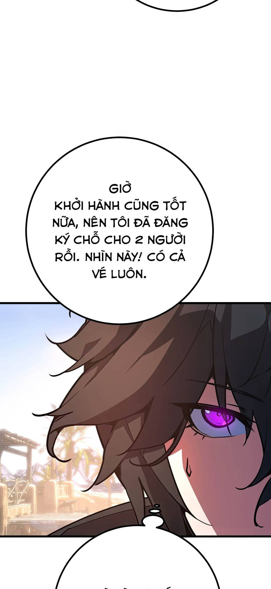 Quỷ Troll Mạnh Nhất Thế Giới Chapter 71 - 7