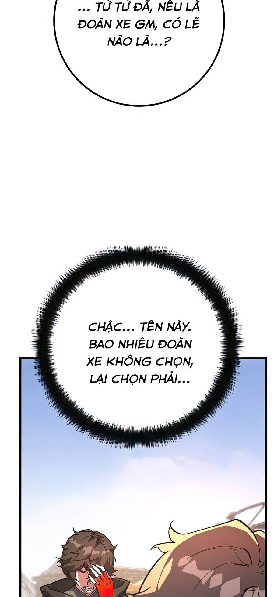 Quỷ Troll Mạnh Nhất Thế Giới Chapter 71 - 8