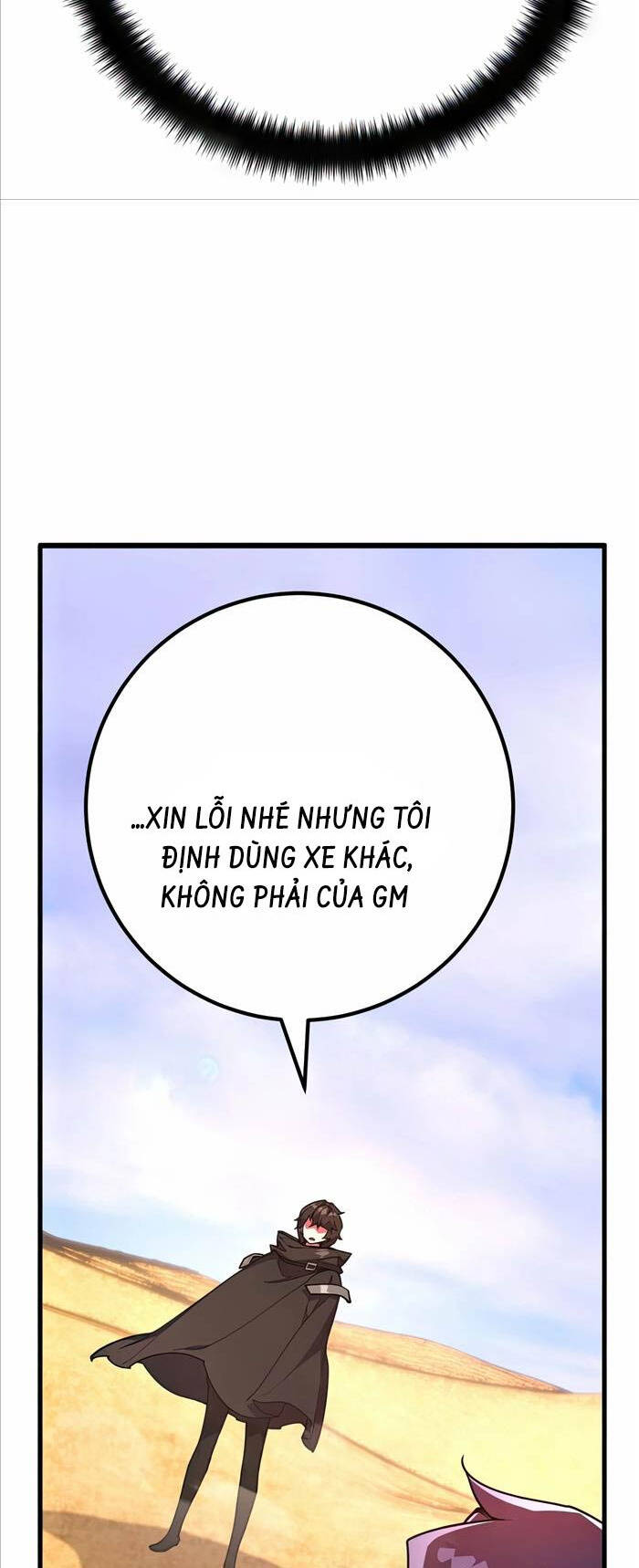 Quỷ Troll Mạnh Nhất Thế Giới Chapter 74 - 16