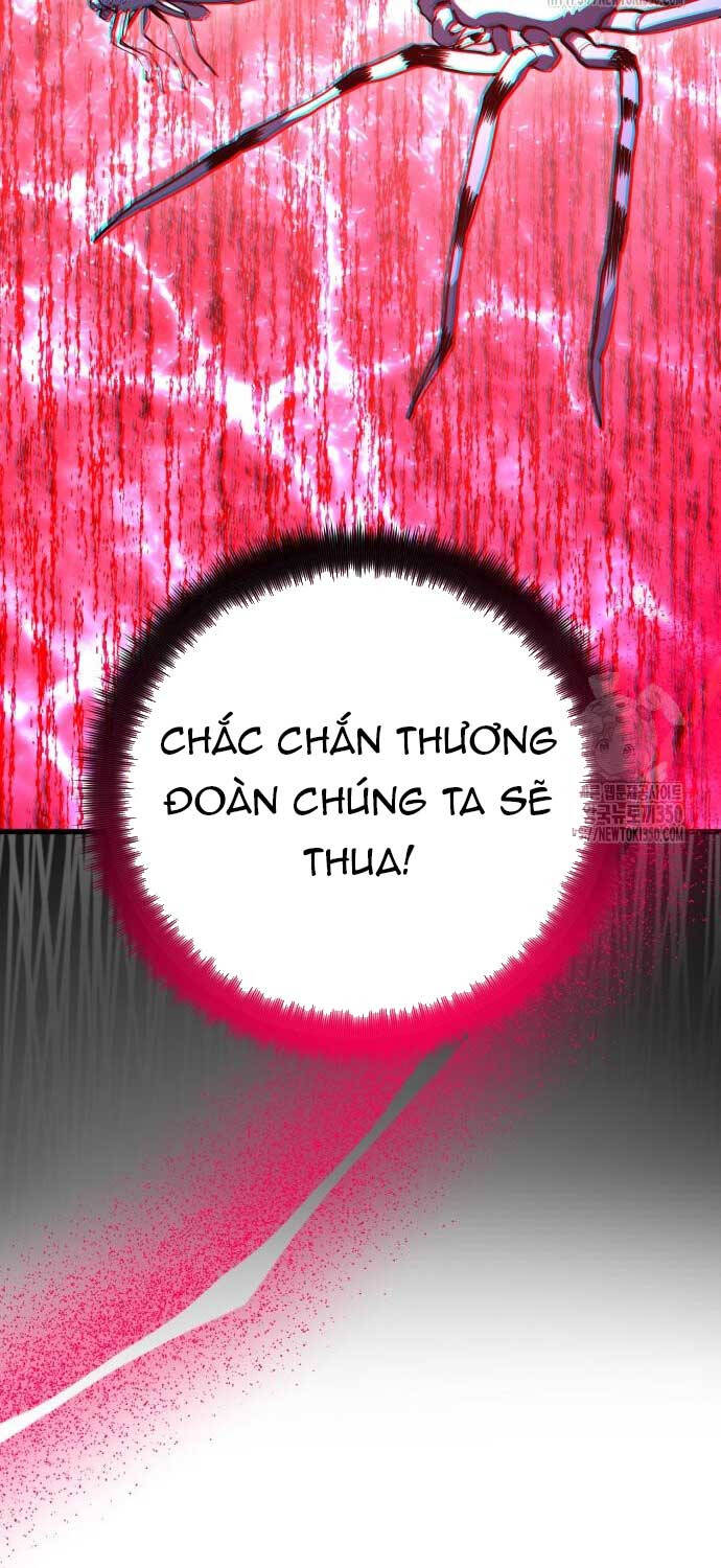 Quỷ Troll Mạnh Nhất Thế Giới Chapter 99 - 84