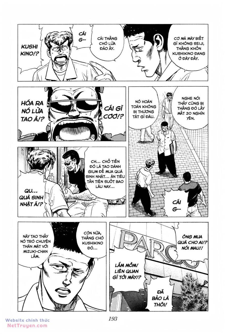 Maeda Taison Blues Chapter 286 - 11