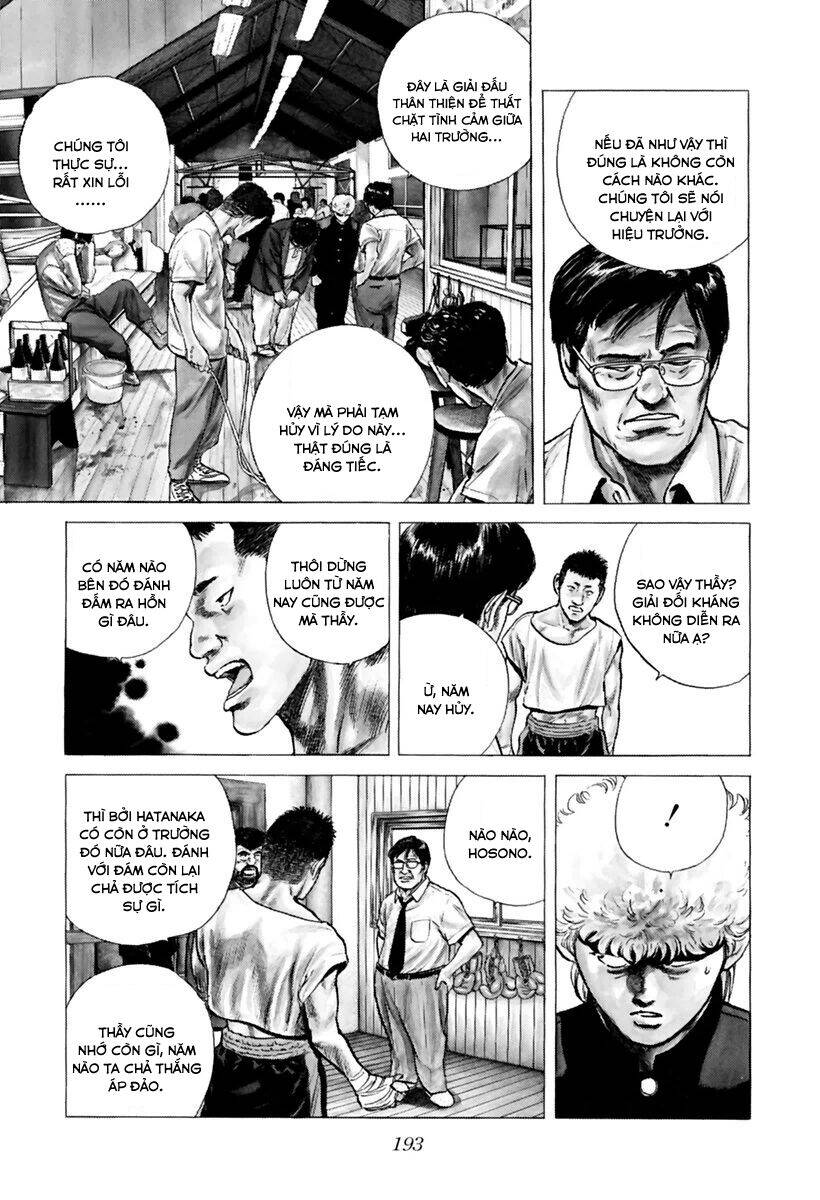 Maeda Taison Blues Chapter 203 - 16