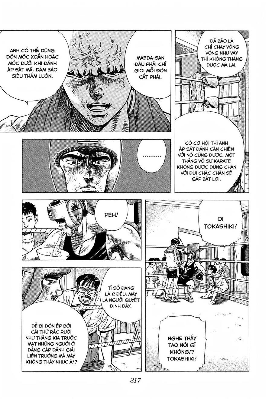 Maeda Taison Blues Chapter 227 - 5