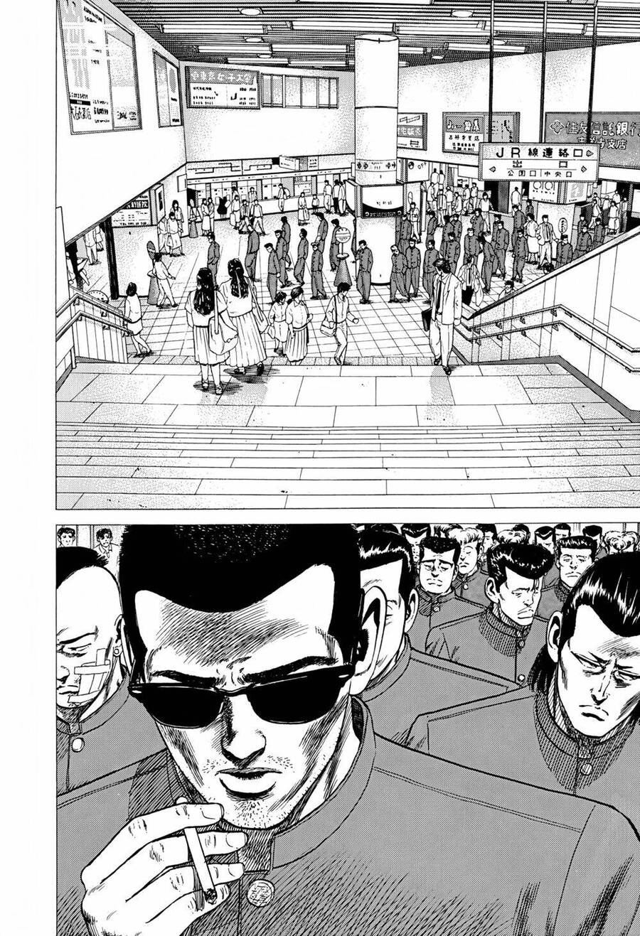 Maeda Taison Blues Chapter 270 - 6