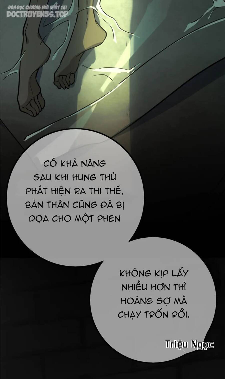 Cuồng Thám Chapter 66 - 17