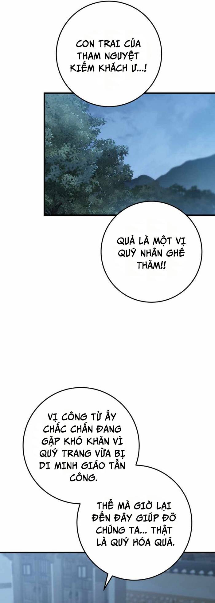 Cửu Thiên Kiếm Pháp Chapter 104 - 17