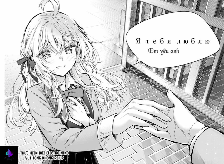 Arya-san bàn bên thi thoảng lại thả thính tôi bằng tiếng Nga Chapter 30 - 20