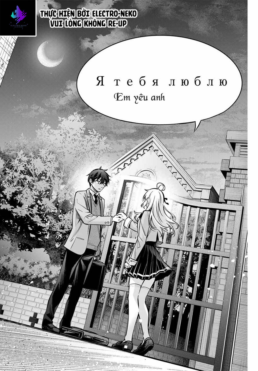 Arya-san bàn bên thi thoảng lại thả thính tôi bằng tiếng Nga Chapter 31 - 5