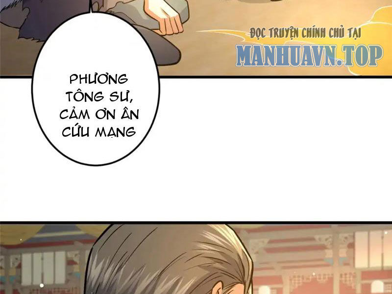 Siêu Phàm Sát Thần Chapter 128 - 8